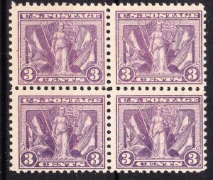 MOstamps - US #537 Mint OG NH Block of 4 - Lot # HS-R95