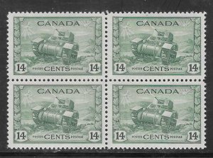 Canada #259  14c Ram Tank block of 4  (MNH) CV $45.00