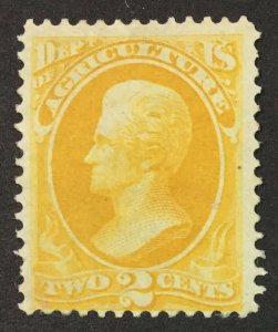 MOMEN: US STAMPS #O2 MINT OG NH $500 LOT #47696