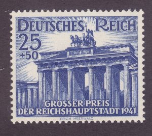 Germany B193 MNH 1941 Brandenburg Gate - Berlin Issue VF-XF