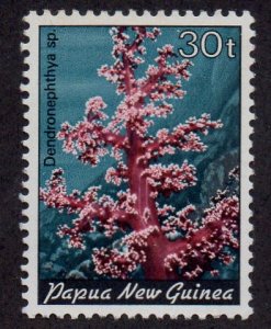 PAPUA NEW GUINEA  577 MNH  BIN $1.25 FLOWERS