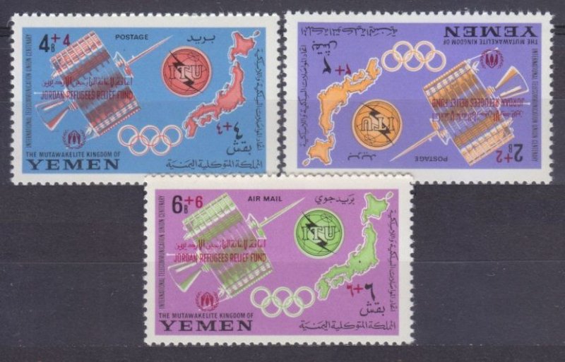 1967 Yemen Kingdom 387-389 Overprint - Jordan Refugees RELIEF Fund #145-147