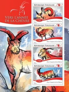 2014 TOGO MNH. YEAR OF THE GOAT   Y&T Code: 4302-4305. Michel Code: 6496-6499