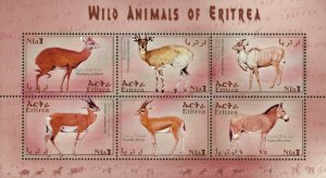 Eritrea 2001 - Wild Animals of Eritrea - Sheet of 6 - Scott 351 - MNH