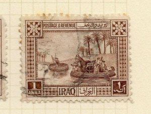 Iraq 1923-25 Early Issue Fine Used 1a. NW-185987