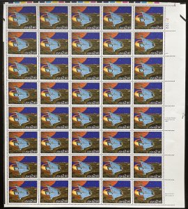 2543 FUTURISTIC SPACE SHUTTLE Sheet of 40 US $2.90 Priority Mail Stamps MNH 1993
