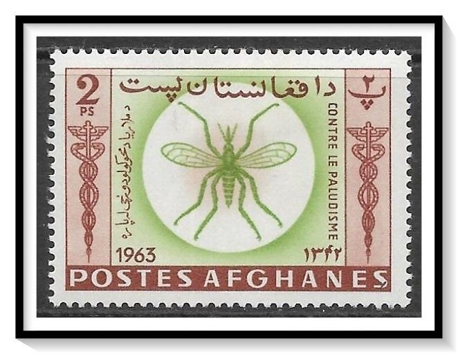 Afghanistan #674 Eradication Of Malaria MH