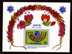 Micronesia # 121 Mint!