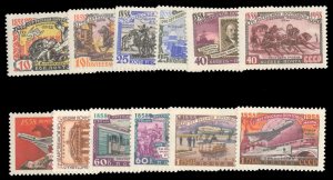 Russia #2095-2106 Cat$16, 1958 Centenary of the Postage Stamp, complete set, ...