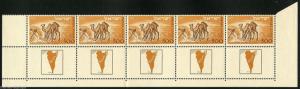 ISRAEL SCOTT#25 NEGEV TAB STRIP OF FIVE  MINT NEVER HINGED