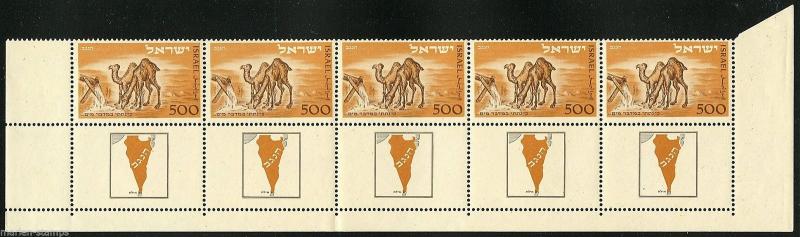 ISRAEL SCOTT#25 NEGEV TAB STRIP OF FIVE  MINT NEVER HINGED