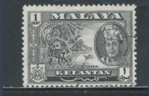 Malaya States - Kelantan 1961 Sultan Yahya Petra & Copra 1c Scott # 84 Used