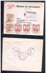 COLOMBIA TO USA REGISTERED AIR MAIL COVER AAA3640