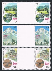 Nepal 385-387 gutter,MNH.Mi 401-403. 1980.Jwalaji Dailekh temple,Pound,Mount.