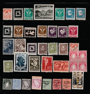 Worldwide Lot AJ Various No Damaged