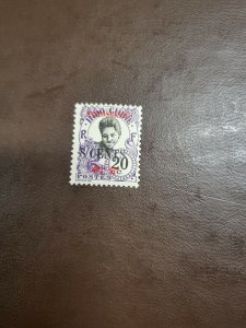 Stamps Tchongking Scott #57 h