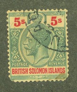 Solomon Islands (British Solomon Islands) #55 Used Single