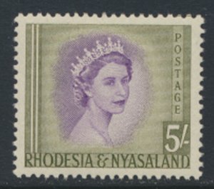 Rhodesia & Nyasaland  Sc# 153 SG 13 MLH see scans and details 