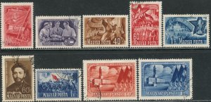 HUNGARY Sc#933//983 (9 stamps) 1951 Four Part Sets Most Used