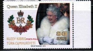 TURKISH CYPRUS 2012 - QEII 60TH ANNIVERSARY -  UMM STAMPS