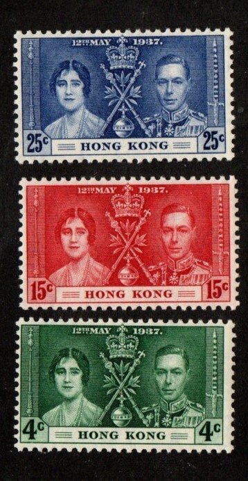 Hong Kong 151-153 Set Mint Never Hinged