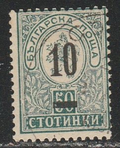 Bulgarie   56    (N*)     1901