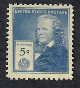 892 Elias Howe F-VF MNH single