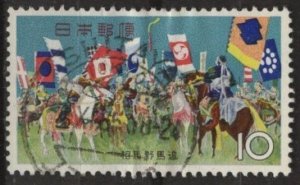 Japan 844 (used, wrinkled) 10y horse chase, Soma (1965)