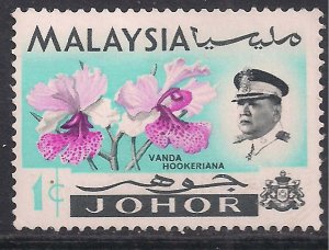 Johore Malaysia 1965 QE2 1ct Pictorial MM SG 166 ( E1191 )