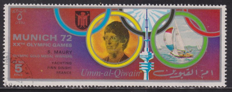 UAE Umm Al Qiwain Unlisted Munich Olympians 1972