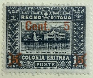 AlexStamps ERITREA #51 VF Mint 