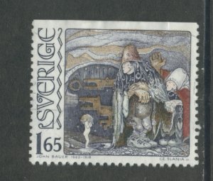 Sweden 1393 Used (2
