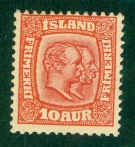 ICELAND 76 MNH RL 4055 CV $500.00 BIN $100.00