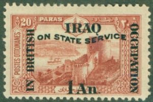 MESOPOTAMIA NO2 MH (RL) 5873 CV $8.00 BIN $4.00