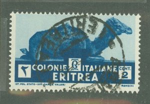 Eritrea #158 Used Single