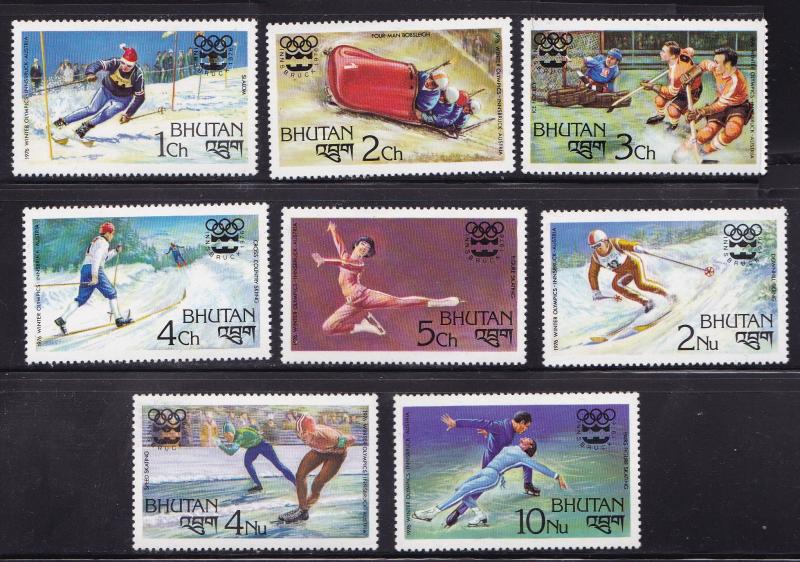 Bhutan 1976 Olympic Games complete (8) Hockey Skating Skiing Post Office Fresh