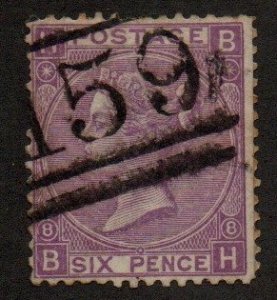 Great Britain 51a Plate 8 Used