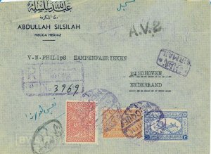 P0679 - SAUDI ARABIA  - POSTAL HISTORY - REGISTERED COVER to Netherlands  1949