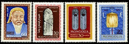 HERRICKSTAMP MONGOLIA Sc.# 304-07 NH Genghis Khan Stamps