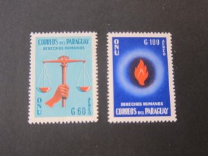 Paraguay 1960 Sc C270-1 MNH