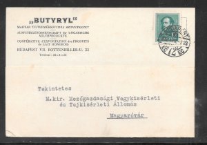 Just Fun Covers Hungary #472 on COVER. BUDAPEST HUNGAR APR/3/1938 (my2745)