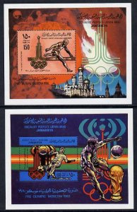 LIBYA - 1979 - Pre Olympics, Silver o/p - Perf 2 Min Sheets - Mint Never Hinged
