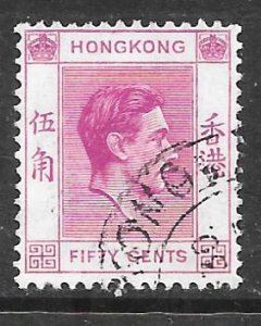 Hong Kong 162: 50c King George VI, single, used, F-VF