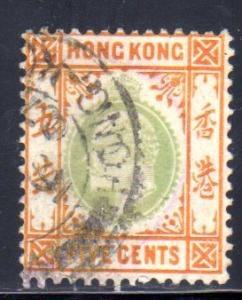 Hong Kong 91 used cv$17.50