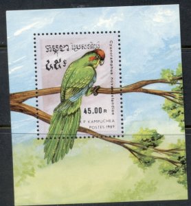 Cambodia 1989 Birds MS MUH