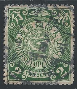 China #124 2c Dragon