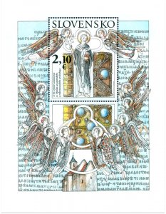 SLOVAKIA/2020 - 1150th Anniversary of the Consecration, MNH 