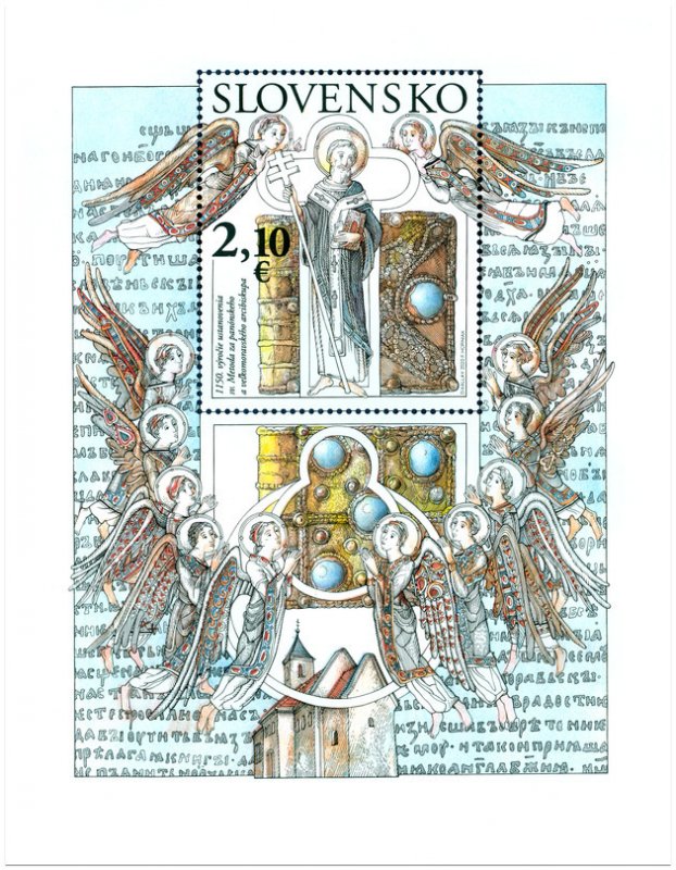 SLOVAKIA/2020 - 1150th Anniversary of the Consecration, MNH 