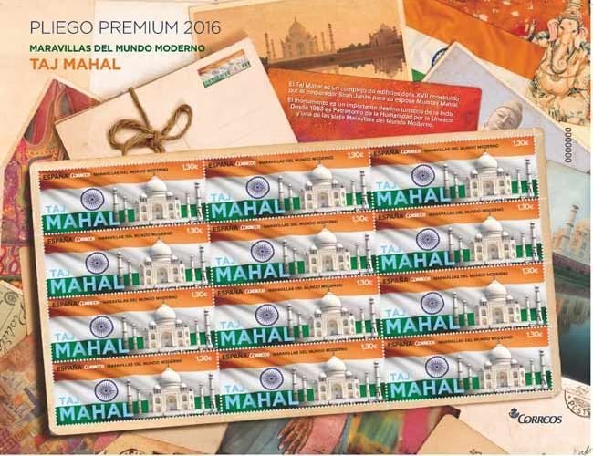 ESPAÑA SPAIN 2016 WONDERS OF THE WORLD TAJ MAHAL PREMIUN PANE N-39