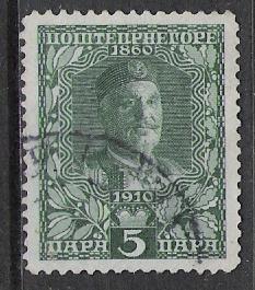 Montenegro #89 Nicholas I Used Thin